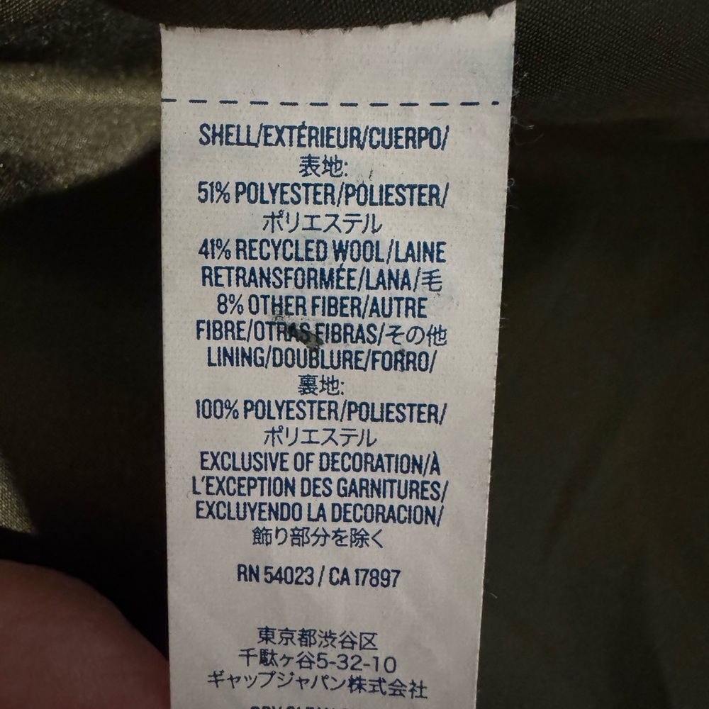 Old Navy Dark Green Pea Coat - Picture 5 of 5